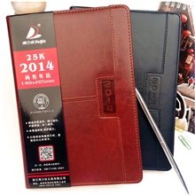 得力佳2014年历彩色商务皮面日程记事本25K效率手册本子A5年历本