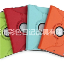 厂价现货供应该IPAD2平板电脑皮套智能超薄保护套ipda保护套
