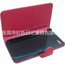 长期批发iphone立体手机套iphone男士手机套真皮高档手机套