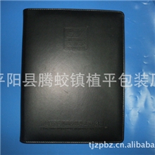 供应软皮胶装笔记本纯色环保记事本多功能记事本厂家批发