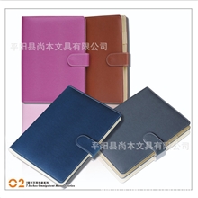 定制款>B5\A5\A6高档活页记事本厂家直销商务笔记本LOGO订制