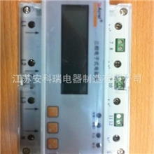DTSF1352多功能工业电表导轨式多功能电能表厂家
