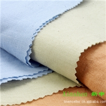 亚麻纺织品贸易市场之乡尚志亚麻首选江苏新申亚麻供应商