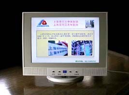 医院银行专用10寸液晶屏语音报价器唱付唱收窗口报价器