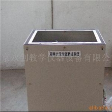 供应实验室用水土流失自动监测仪