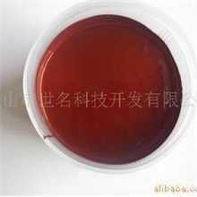 供应世名高品质水性色浆SM8811铁红
