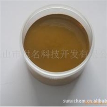 厂家直销色浆世名高品质色浆水性色浆SM8810铁黄