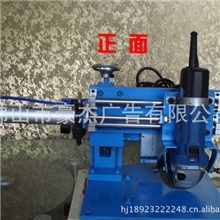 厂价直销开槽机性价比高半自动广告开槽机围字机广告机