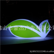 低价全国代工新款高品质类树脂发光字亚克力通体广告发光字