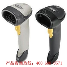激光扫描枪条码扫描器快递巴枪USB扫描枪条码扫描