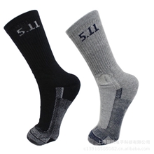 批发代销511201半厚长筒袜黑色灰色男士户外运动袜子男士袜