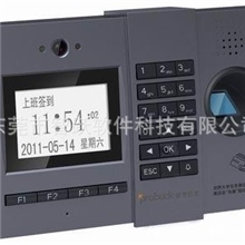 供应广州考勤管理软件