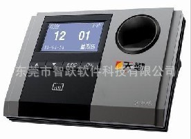 苏州昆山人事考勤薪资软件