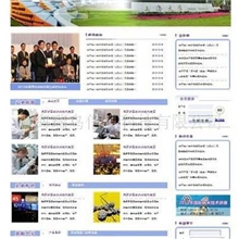 专业优质的网站制作、UI优化、网站策划、网页设计