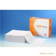 小战神彩色电脑打印纸（241-1层、2层、3层、4层）