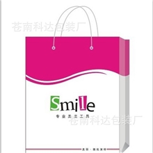 厂家直销购物手提袋纸类手提袋