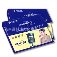 供应广告纸砖斜面纸砖硬壳纸砖