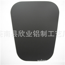 厂家热销供应pp材料靴撑片黑色透明18英寸