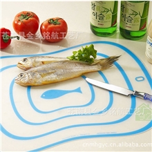 优质供应PP切菜板、环保切菜板、健康无毒无味切菜板