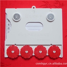 【厂家直销】磁性材料卡/仓库卡片/吸铁石活动卡片/物资卡/库存卡