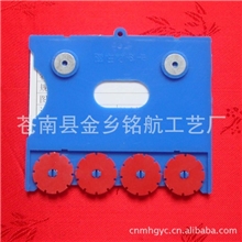 供应磁性材料卡，磁性材料卡片，仓库库存卡片