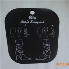 供应8英寸靴撑、PP塑材靴撑片、塑料靴撑