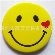 4.4cm马口铁笑脸胸牌徽章定制工艺品