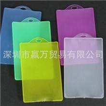 公交卡套，银行卡套IC身份证卡套胸卡套