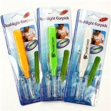 发光耳勺批发挖耳勺挖耳朵工具