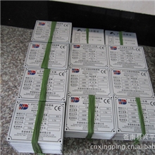 标牌铭牌铝标牌金属铭牌苍南标牌专业制作厂家