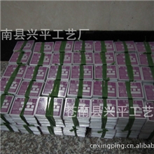 供应钢瓶检验牌安全阀校验牌校验合格证【量大从优】