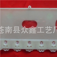 厂家直销多轮磁性材料卡片品种繁多规格齐全品质保证