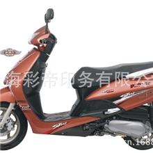 【贴花、标牌】水转印贴花、PVC贴花、热转印贴花、镀鉻标牌