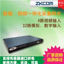 综合网关室内视频数据接入网关433M传输厂家直销