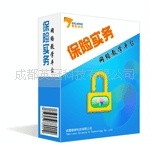 代理加盟英冠保险实务网络教学平台(保险软件)