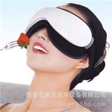微电脑眼部按摩仪眼部按摩器电动气动