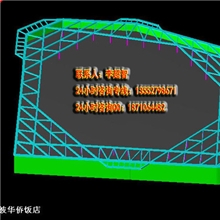 【正版保证】PKPM深基坑计算软件最新版-建设部推荐软件