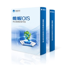 网络监控软件_局域网监控软件_深圳监控软件公司