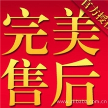 虚拟产品代理在哪里找？速客在线充值软件代理加盟
