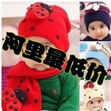 韩国韩版儿童外贸秋冬款七星瓢虫蜜蜂帽子套装甲壳虫帽儿童帽