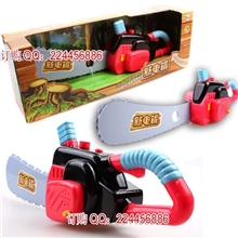 8899光头强电动锯熊出没电动锯熊出没电锯升级带语音专利