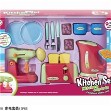 厂家供应2013新款儿童过家家玩具餐具