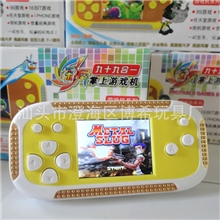 掌上游戏机游戏机彩屏游戏机礼品玩具99合1彩屏机