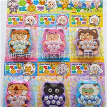 喜洋洋打地鼠吊版玩具游戏机钥匙扣玩具礼品玩具喜洋洋玩具