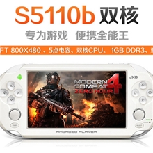 金星JXDS5110b双核双摇杆8G平板智能游戏机5寸电容安卓psp掌机