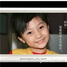 厂家低价直销PSP游戏机掌上游戏机金星JXDA1000