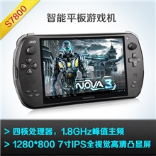 金星JXDS7800四核7寸安卓平板智能游戏机psp掌机批发