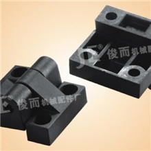 厂家直销供应四角合页铰链塑料合页