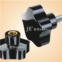 厂家直销供应塑料五星把手梅花把手星型把手