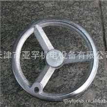 盲孔手轮机床手轮铁手轮铸铁镀鉻手轮胶木手轮80-320
